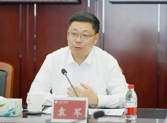 头部城商行将换帅 “70后”行长拟进一步使用