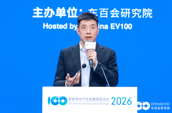 阿里云李强:很多车企开始为员工配备token消耗预算