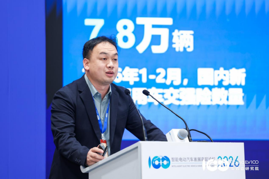 京能邱石军:电动重卡需求已从“有无”转向“优快好省”