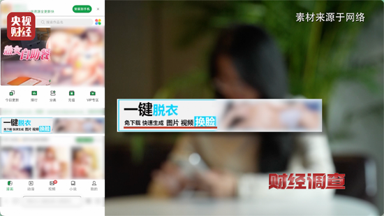 日入5位数?9.9元即可生成视频!