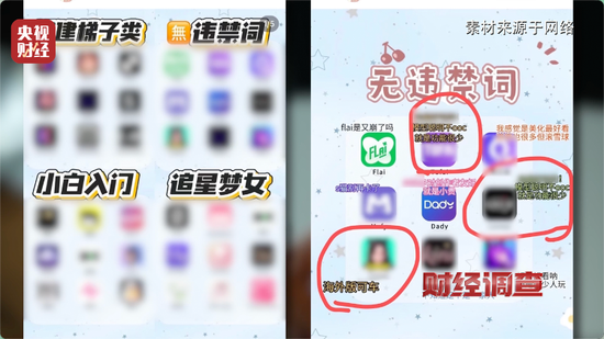日入5位数?9.9元即可生成视频!