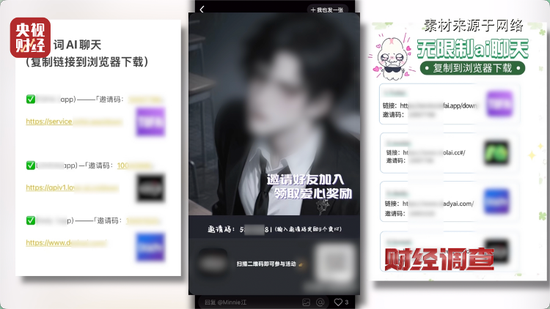 日入5位数?9.9元即可生成视频!