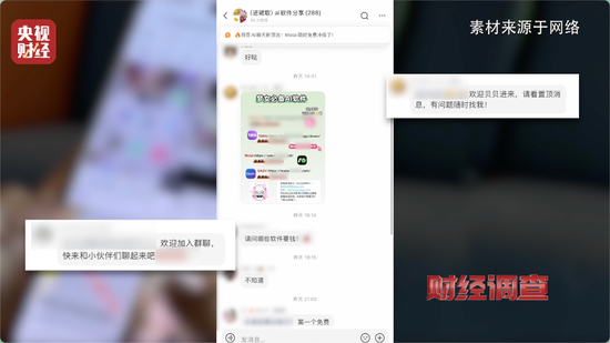 日入5位数?9.9元即可生成视频!
