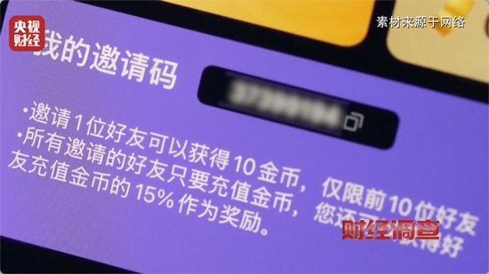 日入5位数?9.9元即可生成视频!