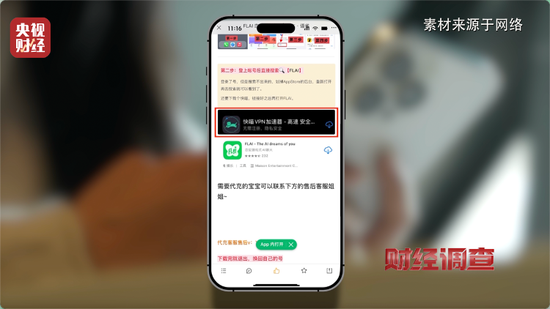 日入5位数?9.9元即可生成视频!