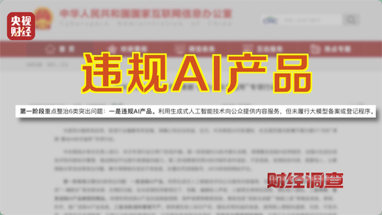 日入5位数?9.9元即可生成视频!