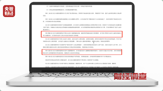日入5位数?9.9元即可生成视频!
