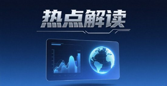 宁德时代股价破纪录暴涨！硬科技宽基——华宝基金双创50ETF（588330）冲击5连阳，创上市新高！