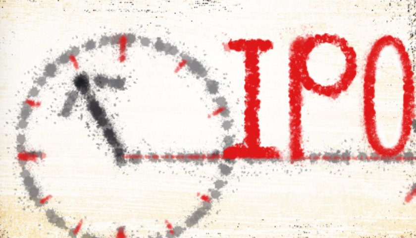 近五成新股破发、多家企业临门撤退,港股IPO风向逆转?