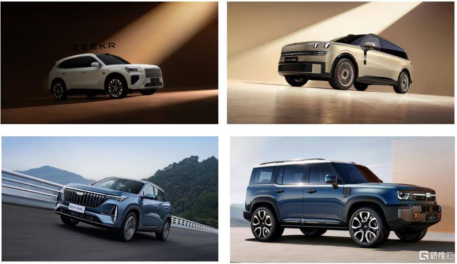 吉利控股集团一季度总销量937,927辆 新能源渗透率52.4%