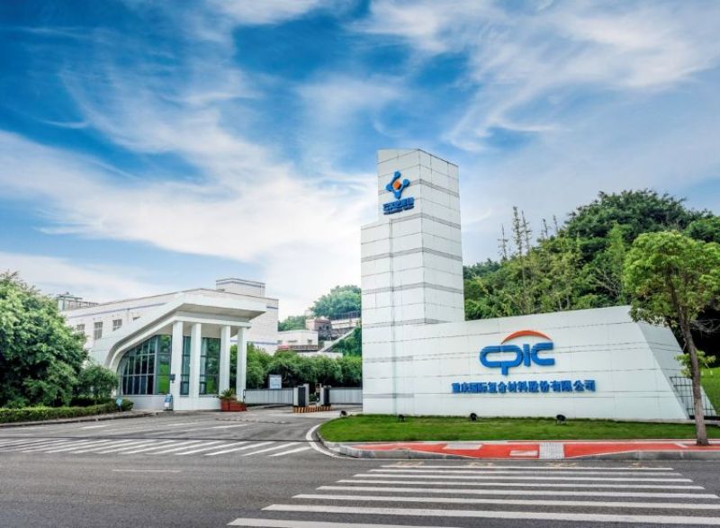 10万股民风中凌乱！股价大涨超4倍后，国际复材股东预再套现22亿元