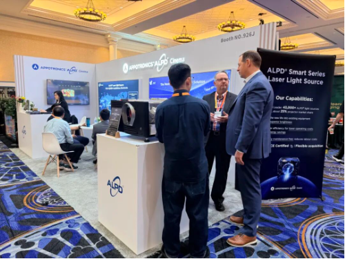 ALPD亮相CinemaCon 2026，为全球影院提供新一代光源选择