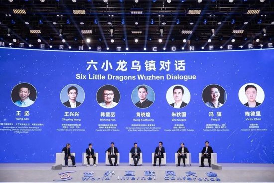 群核 IPO 后与黄晓煌聊这 15 年：被嫌弃的 GPU、冠军酷家乐、空间智能、六小龙