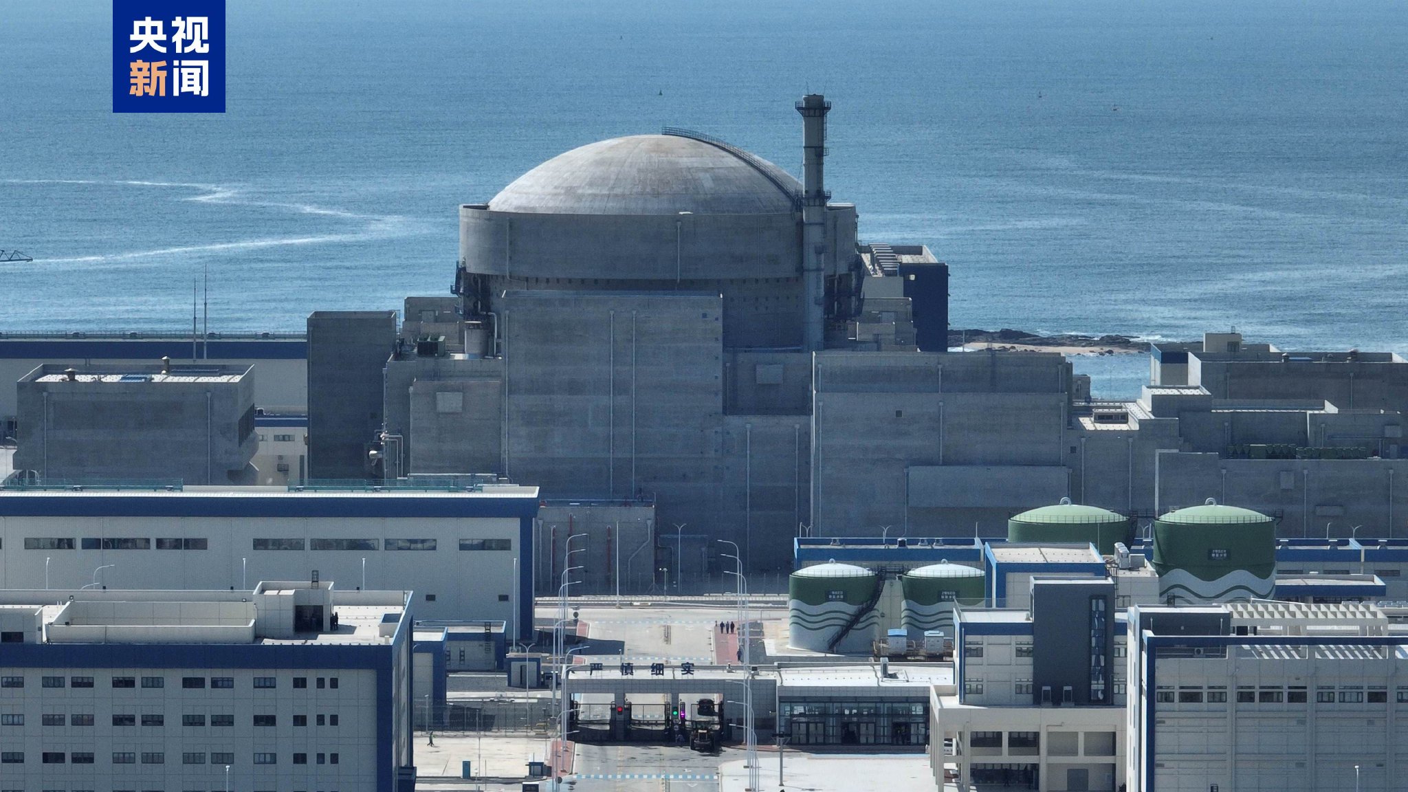 26项技术改进！大湾区首台“华龙一号”机组投产发电