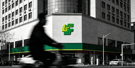 一线浙江邮储人的迷茫