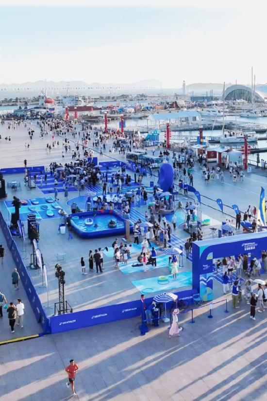 五一去海边！远洋蔚蓝海岸携手迪卡侬，开启运动能量场