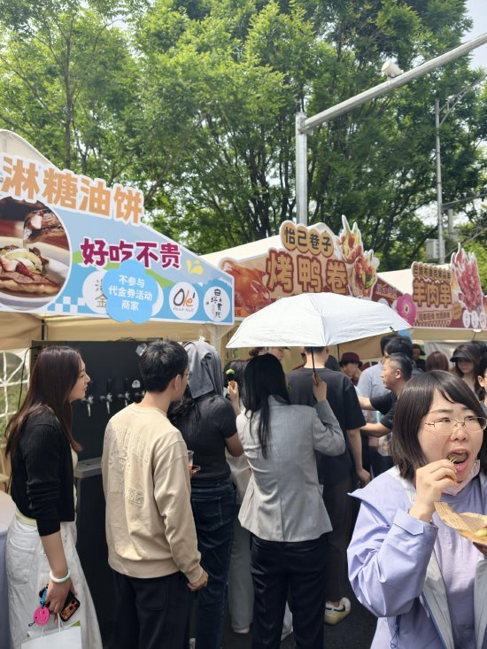 金融街嘉年华“顶流”美食出炉：青沐家、悦己巷子、無為成“排队王”前三
