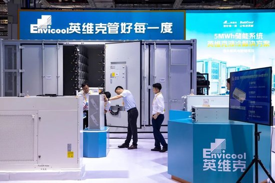 一季度净利润骤降82%，930亿英维克股价连跌，2026年目标还有戏吗？