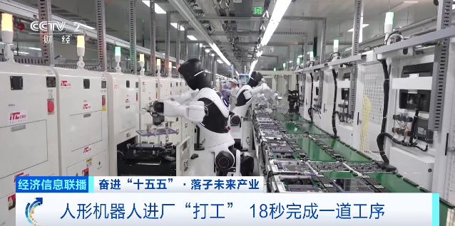 万亿级大风口！超大“机”遇，来了→