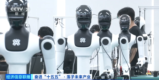 万亿级大风口！超大“机”遇，来了→