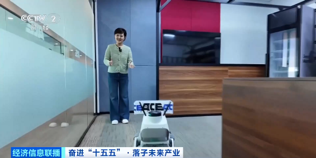 万亿级大风口！超大“机”遇，来了→