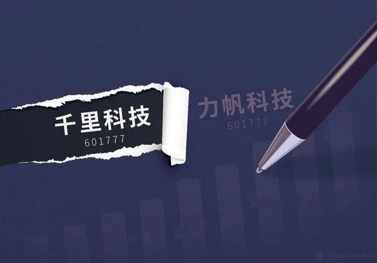 不服雷军、余承东的人，来车圈宣战了