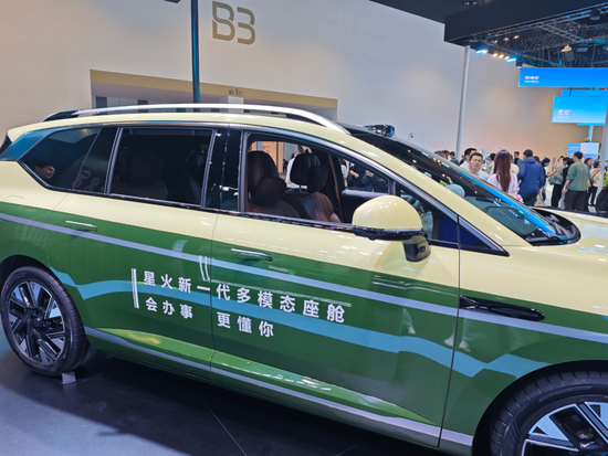 “龙虾”驾到，车圈“红”了