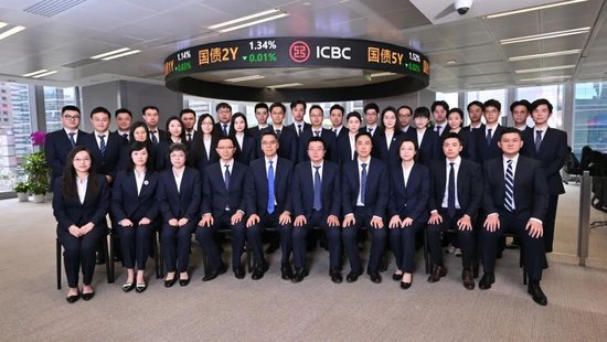 向榜样学习！工行这些劳动者获得中华全国总工会表彰