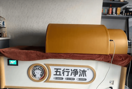普通食品包装成排毒神器，五行净沐正在收割谁？