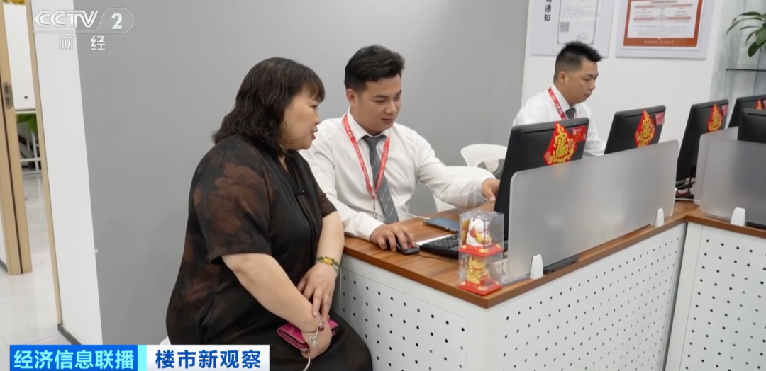 深圳楼市，有变化！咨询量爆了