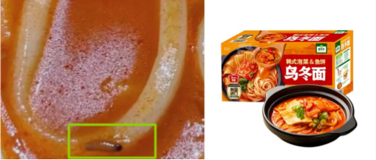 塑料袋狂装3斤黄芥末酱？ 山姆免费小料台被“薅秃”，网友：这吃相真难看！