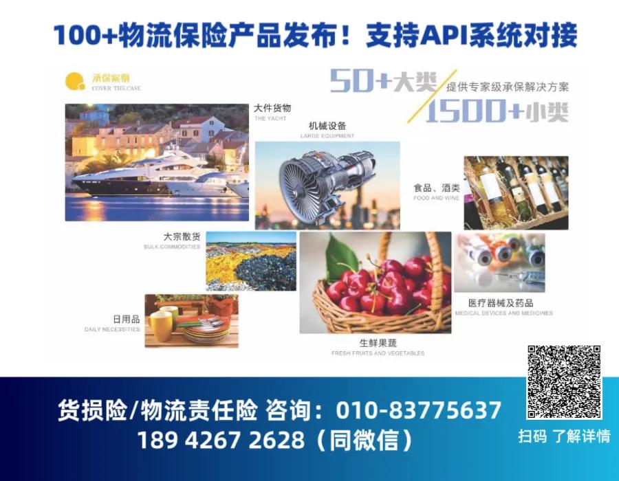 四位初代主播同时宣布离职，东方甄选首店落地中关村 “去主播化”能否逆袭突围？