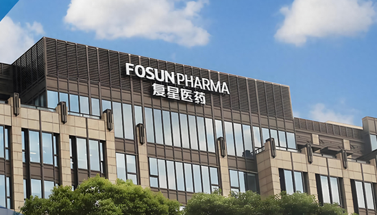 复星医药年营收417亿：境内收入同比降4% 陈战宇卸任CFO职务
