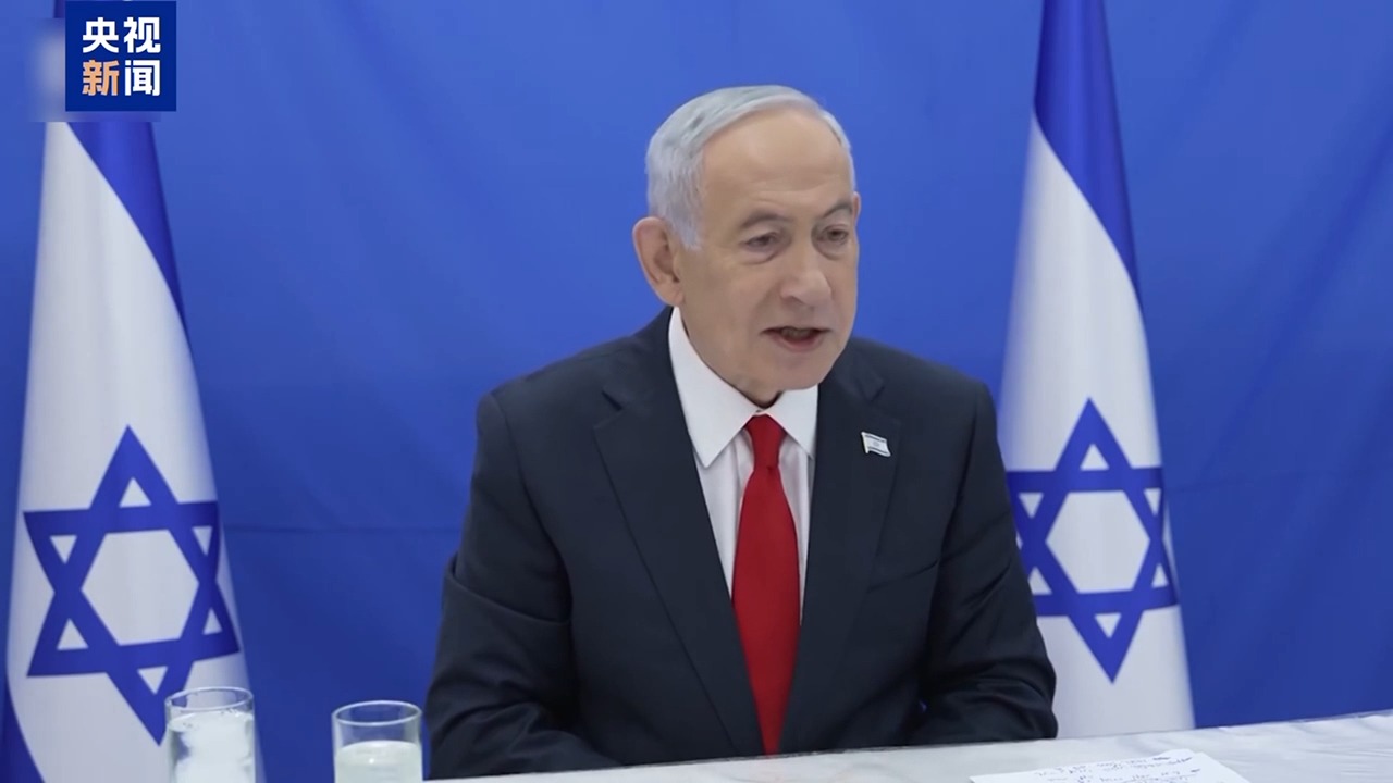 以官员称内塔尼亚胡在与特朗普通话时警告美方勿仓促停火