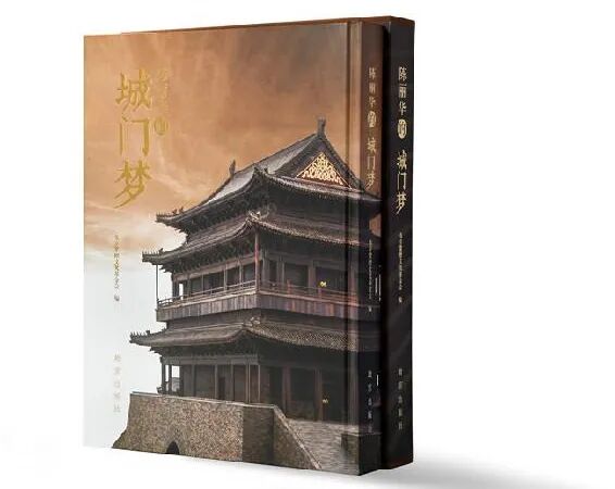 “猪八戒”马德华将送别陈丽华：大姐非常好非常有爱心，各方面都非常优秀，她为紫檀事业作出很大贡献，她的离去让我们很悲痛