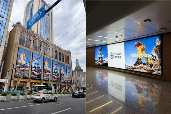 千元童鞋把脚穿肿?泰兰尼斯遭家长“围攻”,医生警惕影响发育,90%专利竟是外观设计