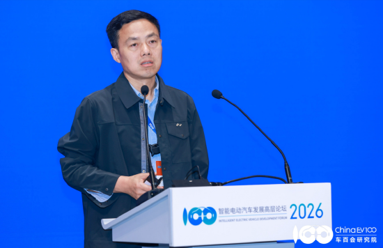 乐道汽车沈斐:除了春节或小长假等出行高峰,换电站一般很少排队