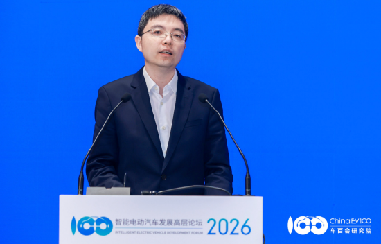 TCL驭新智行郝锐：做好产业协同，我们不需要封闭的生态而需要开放的生态