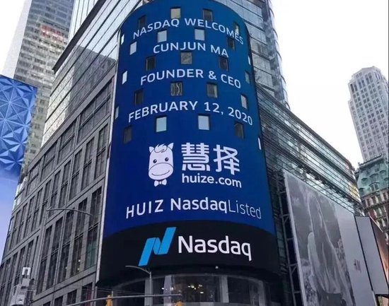 慧择保险管理层换届:蒋力功成身退,李欣接棒迎战行业下半场