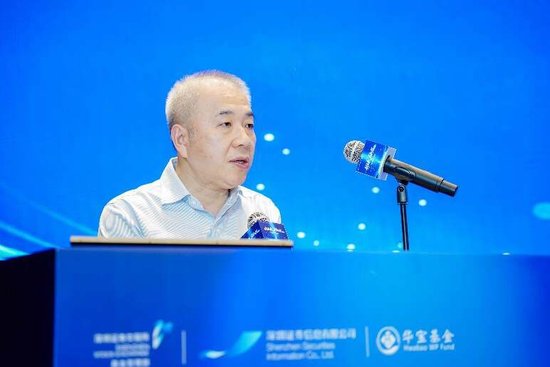 创业板系列ETF中国行:把握创业板优质高成长机遇,共建高质量指数化生态圈