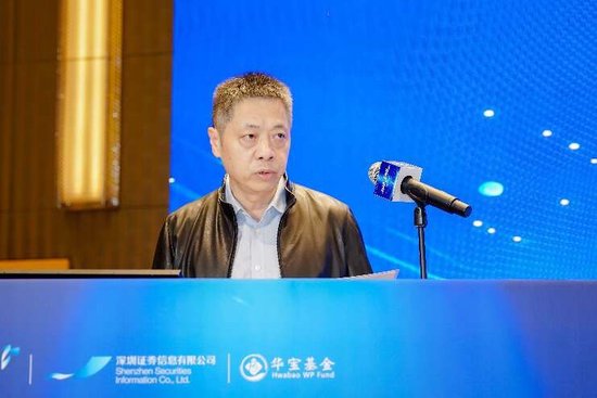 创业板系列ETF中国行:把握创业板优质高成长机遇,共建高质量指数化生态圈