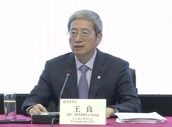 从临危受命到周期穿越,招行王良的履职答卷与新帅悬念