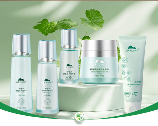 植物医生冲刺IPO,“0加盟费”模式的弊端,也藏不住了