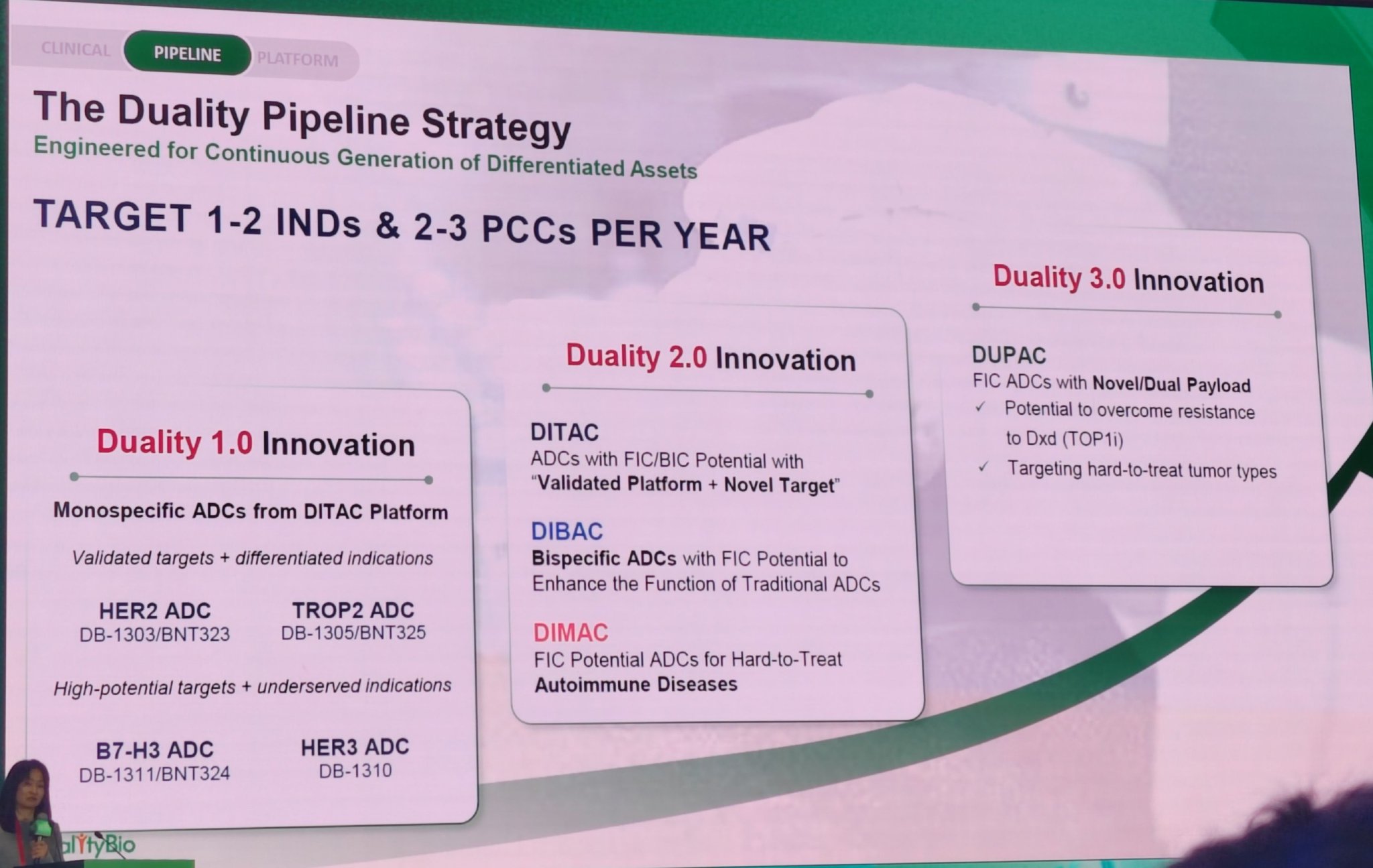 出海交易总额60亿美元，但映恩生物依然有点“缺钱”