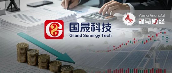 2天蒸发40亿!“妖股”国晟科技的“锂电故事”崩了?