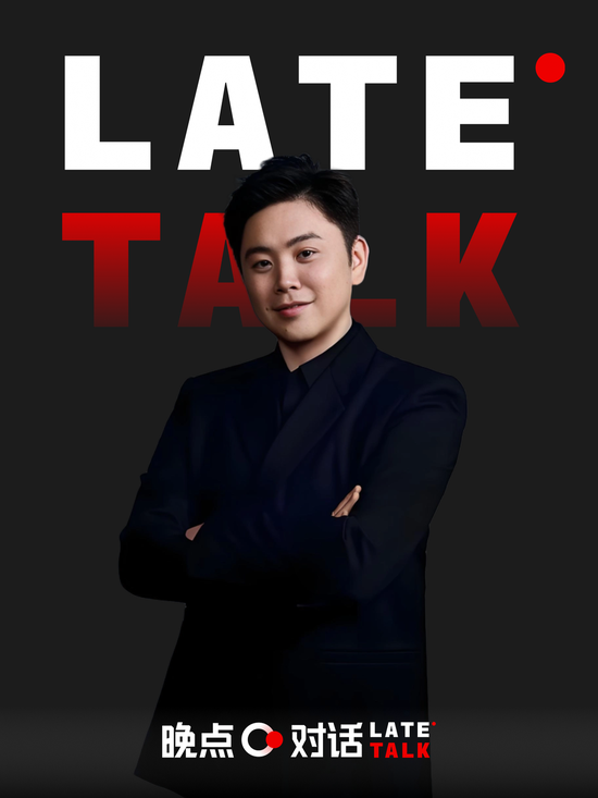 为何拒绝回答喜好和重点？俞浩：一旦CEO回答了这个问题，团队就容易盲目all in到某个方向