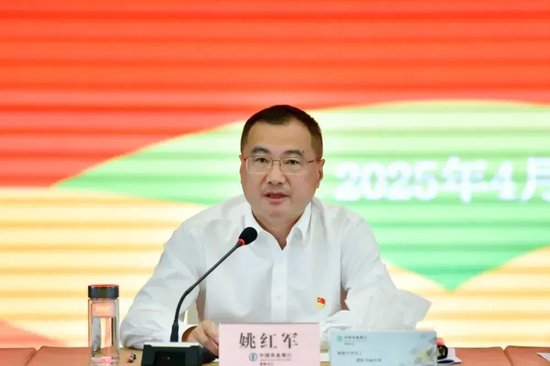 农行中层人事调整 涉及多家一级分行和农银金租