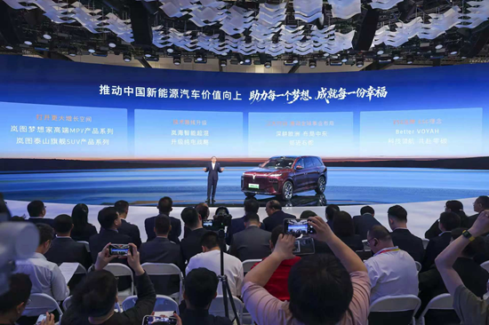 北京车展聚焦岚图泰山X8 “五座新王”如何撬动新能源赛道预期