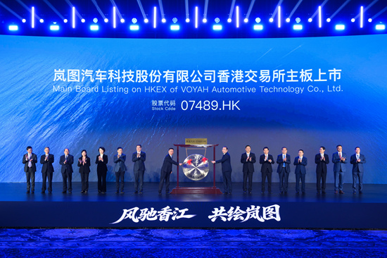 北京车展聚焦岚图泰山X8 “五座新王”如何撬动新能源赛道预期