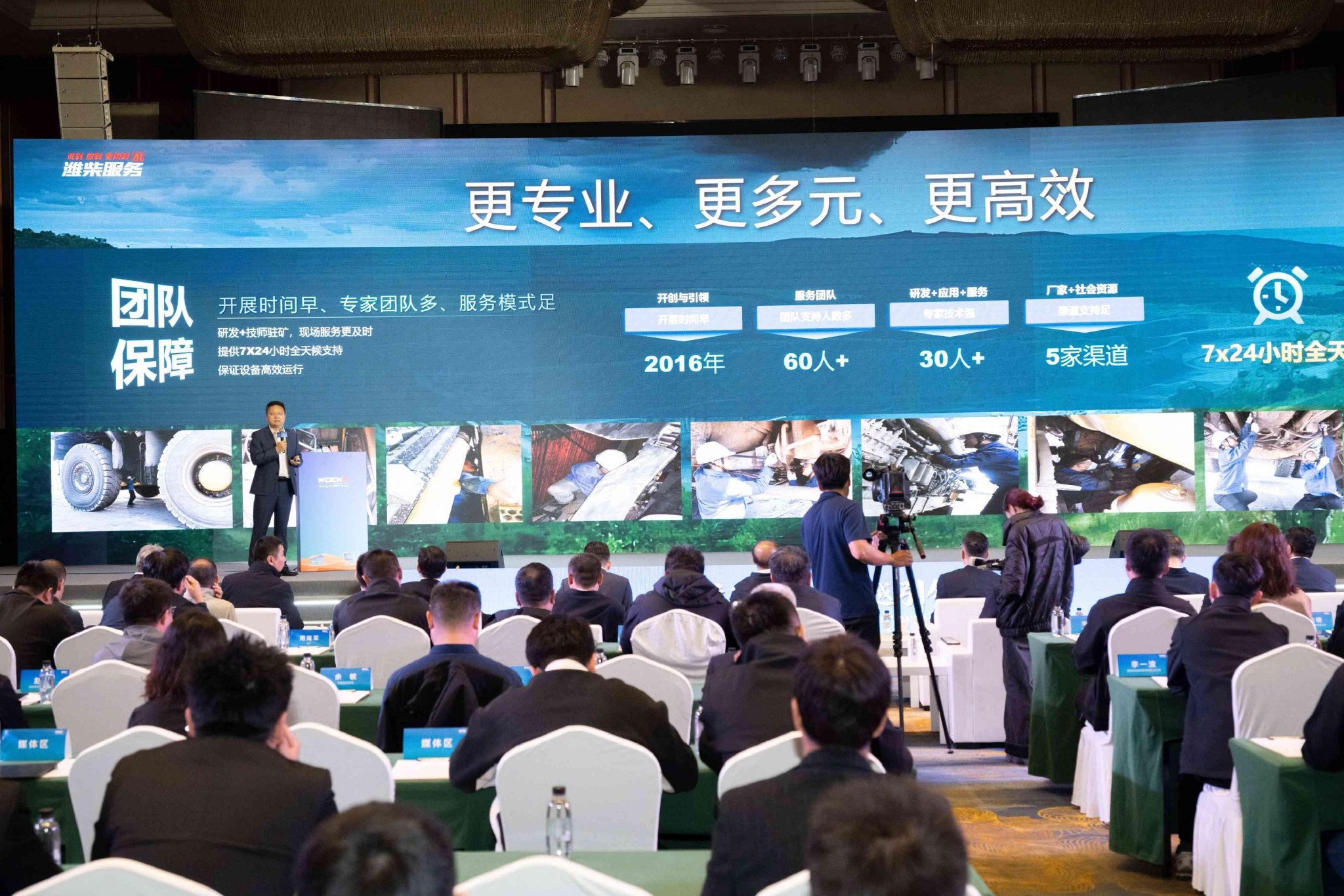 中国首台！潍柴300吨级矿卡动力通过18000小时验收